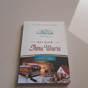 TERJEMAH IDDATUL FARID 3 BAHASA | BELAJAR ILMU WARIS