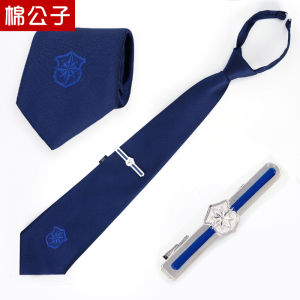 Security Work Clothes Tie Zipper Men and Women Security Guard Dark Blue Tie Clip New Security Guard Tie Clip