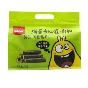 Bánh Cuốn Tảo Biển với Trứng Muối và Thịt Bông Giòn