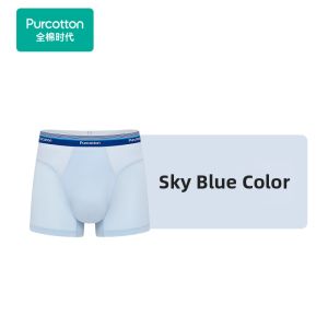 Purcotton | Antibacterial Lightweight Breathable Mens Boxer Briefs