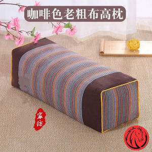 Gối Hơi Cứng Gối Cao Gối Kiều Mạch Cả Đầu Không Sụp Đổ Truyền Thống Kiểu Cũ Dày Dặn Cứng Cao Bảo Vệ ĐốT SốNg Cổ Hỗ Trợ Giấc Ngủ