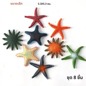 ของเล่นดําน้ําปลาดาวสีสันสดใส - ของเล่นสระว่ายน้ํายางนุ่มสําหรับเด็ก ของชําร่วยปาร์ตี้ว่ายน้ําในฤดูร้อน ความสนุกสนานใต้น้ํา เกมสระว่ายน้ํา