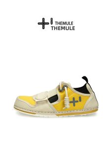 THEMULE | Ugly Cute Slip-On Canvas Shoes
