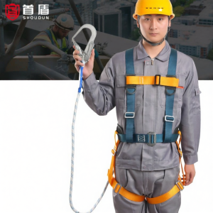 SHOUDUN | Construction Safety Harness Aerial Work Five-point with Waist Belt Double Hooks