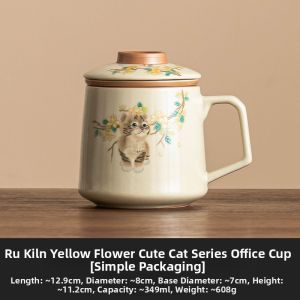 SHUANGYU | Cute Cat Design Tea Infuser Mug