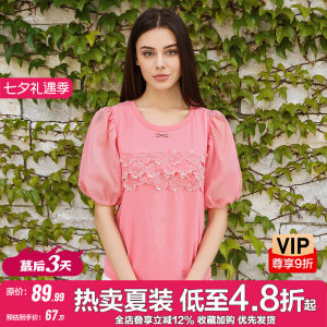 Embroidered Flower Bubble Sleeve T Shirt