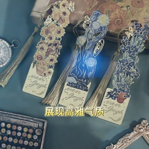 {SG Local} Metal Bookmark Vintage Oil Painting Design 105 x 27mm Suitable For Teachers Day Gift