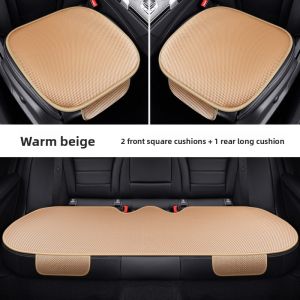 Simple Style Car Seat Cushion All-Season Universal Half Wrap Ice Silk Breathable Summer Cooling Pad Car Seat Cover Accessory