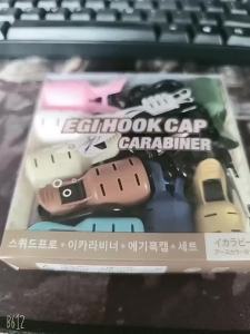 Bộ Bảo Vệ Mồi Câu Mực Cỡ L+M Bộ Bảo Vệ Móc Câu Bạch Tuộc EGI Nắp Bảo Vệ Mồi Câu Mực Mồi Câu Hình Dù Mồi Câu Tôm Gỗ Dụng Cụ Câu Cá Kèm Móc Carabiner