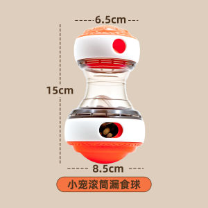 Interactive Rabbit Toy Rolling Food Dispensing Training Wheel Chew Proof Pet Toys for Guinea Pigs And Rabbits Stress Relief