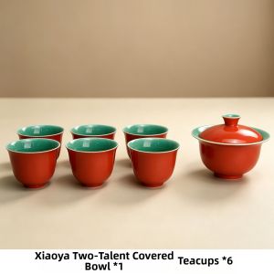 Court Style Red Kung Fu Tea Cup Gongfu Brewing Vessel
