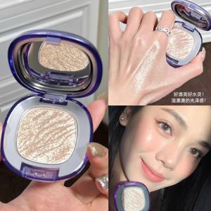 Girls Crush | Long-lasting Highlighting Cream