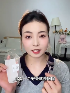 OULISI. Eyelash Curler Beauty Facial Tool Portable Pengepit Bulu Mata Mascara Makeup Curling Eyelash Curler Clip 眼睫毛夹