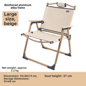 MiliCamp | Ultra Light Portable Folding Picnic Set