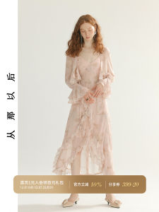 since Then French Style Long Sleeve Dress Set Pink Holiday Strap Womens Fashion Autumn Collection Polyester Fiber Gown