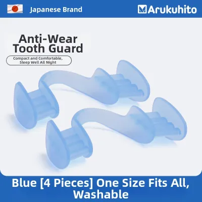 Arukuhito | Anti-Teeth Grinding Night Mouth Guard