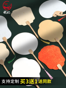 เรสำียนหนานนทงกลมด้านควันบุหรี่ DIY แกะสลักด้วยไผ่นวนเป็ดพรางหม่อน ฤดูร้อน ไธสัตลังกู่วินเทจข่านขาวกลเม Dirw