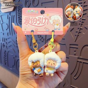 AMU·PIGGY | Couple Pendant Keychain