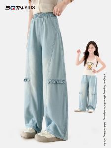 SQTN.KIDS | Thin Summer Girls Denim Trousers
