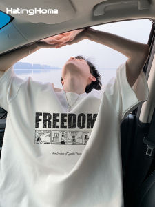 HetingHOME | Hetinghome Gentle Summer Trendy Couple Short Sleeve T-Shirt Loose Mens American Genderless Half Sleeve Cotton Youth Fashion