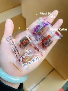 Ancient Scenic Spot Old Marmalade Sugar Old Citron Cake Dried Plum Sugar Mixed Fruit Cake Soft Candy from Chaoshan Speciality