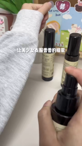 【3 bottles】Fragrant Clothing Spray (100ml)
