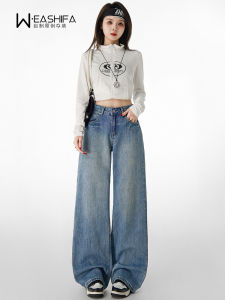 Quần Jeans Denim Ống Thẳng Ôm Vừa Cạp Thấp Kiểu Dáng Rộng Mùa Xuân 2025 Quần Ống Rộng Dài Đến Sàn Phong Cách Mỹ