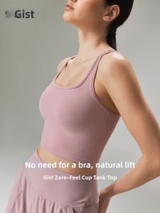 Shockproof Sport Bra Lightweight & Backless