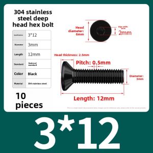 BAIRUITE | Black 304 Stainless Steel Countersunk Hex Socket Screws