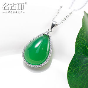 สร้อยคอเงิน S925 สำหรับผู้หญิง จี้ไข่มุกเขียว โซ่กระดูกไหปลาร้าเรียบง่าย ของขวัญสำหรับคุณแม่ คุณย่า จี้ไข่มุกเขียว จี้ไข่มุกเขียว