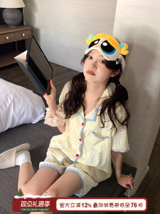 Sweet Color Block Plaid Sleepwear Set Womens Comfortable Skin-friendly Home Clothes Short Sleeve Button Front Closure