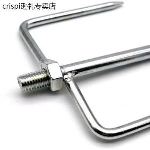 Extended Length Fishing Umbrella Windproof Sun Rainproof Ground Plug Fishing Accessories Universal Boat Fishing Canopy Parts