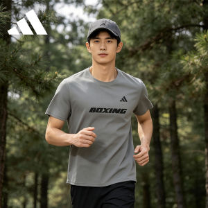 adidas | Quick Drying Summer Sports T-Shirt