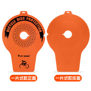 West Biking Mountain Road Bike Cleaning Protection Tool Brake Disc Wheel Cleaner Wash Car Flywheel Dirt Board Maintenance