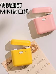 Mini Portable Plastic Sealing Machine Battery Powered Food Preservation Bag Sealer Home Use Compact Size Storage Organizer