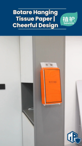 Botare Hanging Tissue | Cheerful Tissue Paper | Facial Tissue Paper | 4 ply Tissue Paper | Botare Tissue Paper | 植护纸巾