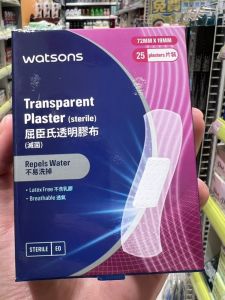 Watsons Macau Mua Dụng Cụ Chăm Sóc Cá Nhân Khóa Cấp Độ 5 Năm Khóa Cấp Độ 5 Năm Dễ Thương Tùy Chỉnh Thoáng Khí Khử Khuẩn Không Dễ Thoải Mái