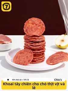7o | Thức Ăn Thưởng Cho Chó Huấn Luyện