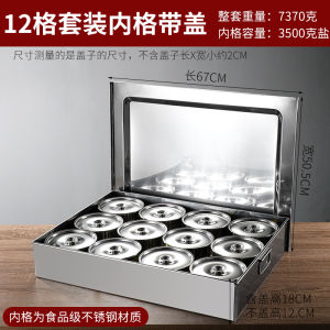 Bộ Hộp Đựng Gia Vị Bằng Thép Không Gỉ 304 Siêu Lớn Cho Nhà Bếp Hộp Đựng Gia Vị Dùng Cho Nhà Hàng Hộp Đựng Gia Vị Tự Phục Vụ Có Nắp