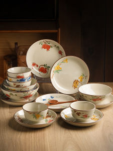 WUXIN | Beautiful Single-person Dining Set