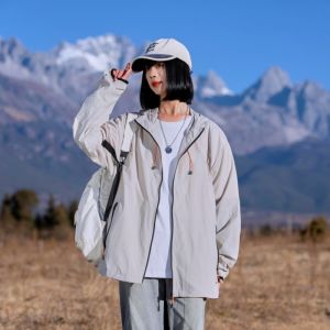 MiiOW | Ice Sensation Sun Protection Clothing Original Yarn Outdoor Womens Mountain Series Summer 2025 New Style Mens Sunscreen Coat Top