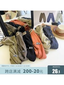 Snowflake Texture Childrens Pants Mosquito Repellent Summer Casual mid Waist Elastic Band No Gusset Breathable Nine Points