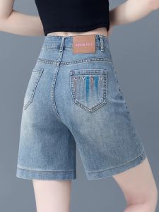 กางเกงขาสั้นผ้ายีนส์ทรงเอเอวสูงสำหรับผู้หญิง ทรงตรง ทรงบาง กางเกงขายาวทรงสี่เหลี่ยม สไตล์ใหม่ ฤดูร้อน 2025