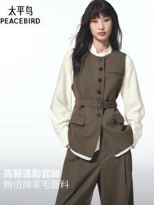 Peacebird Casual Vest Set New 25 No Collar Tight Fitting 25 New Peacebird Polyester Viscose Spandex round Neck Single Button