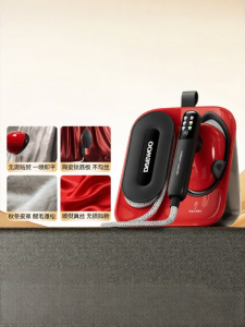 DAEWOO | Pressurized Steam Handheld Steamer Iron