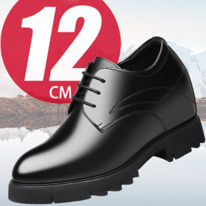 Extra High Mens Shoes 12cm Mens Elevator Shoes 12cm Business Casual Formal Wear Leather Shoes Wedding Shoes Inner Height Increasing Leather Shoes