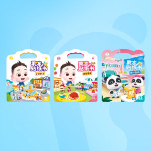 Baby Bus | Educational Quiet Activity Book for 3-4 Year Olds