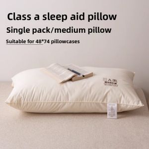KAMONI | Sleep Aid Pillows Water Washable
