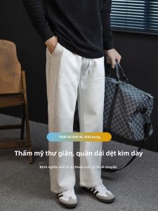 PERDONTOO | Relaxed Elegant Thick Knit Trousers Mens Slightly Flared Comfortable Business Casual