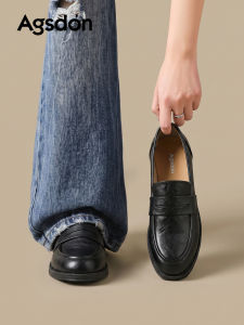 Agsdon | Trendy Loafer Shoes for Women Easy to Match